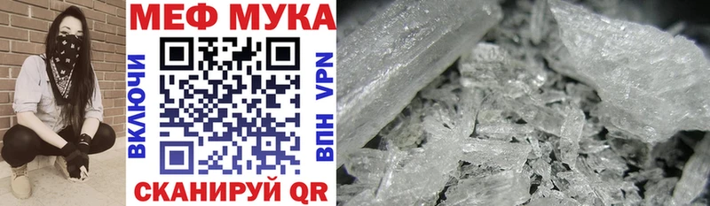 Купить закладку СОЛЬ  Cocaine  Амфетамин  Меф  Героин  Гашиш  Канабис  Кандалакша