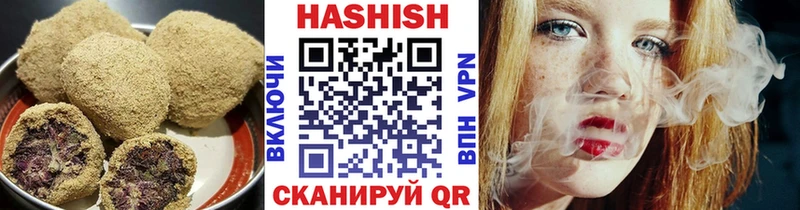 Купить закладки  Кандалакша  Cannafood конопля 