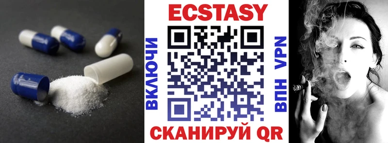 Ecstasy Philipp Plein  Купить  Кандалакша 