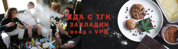 марихуана Калининец