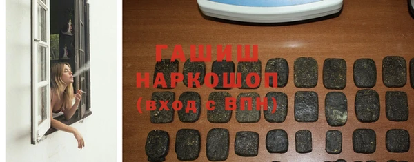 дмт Волоколамск