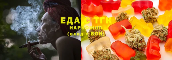 дмт Волоколамск