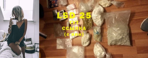 круглые Володарск