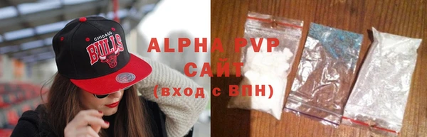 круглые Володарск