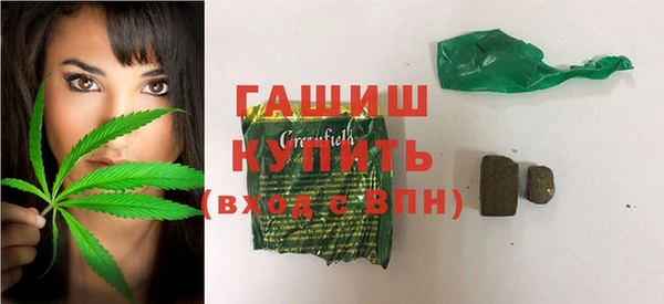 дмт Волоколамск