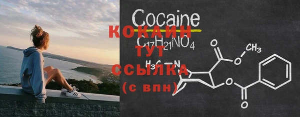 круглые Володарск