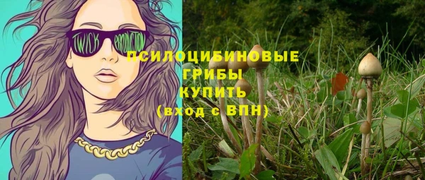круглые Володарск