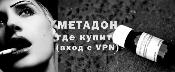 дмт Волоколамск