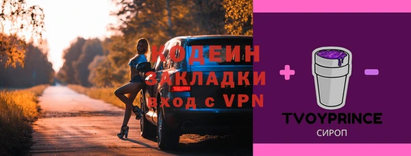 круглые Володарск