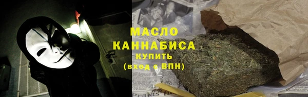 герыч Фёдоровский