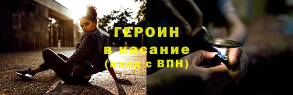 дмт Волоколамск