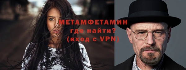 дмт Волоколамск