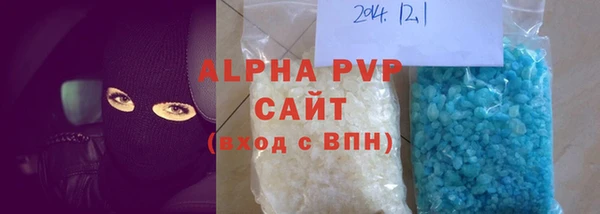 марихуана Калининец