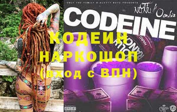 дмт Волоколамск