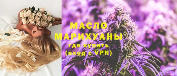 круглые Володарск