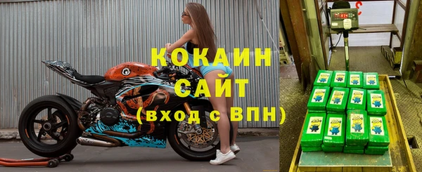 герыч Фёдоровский