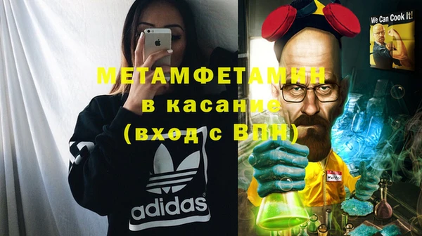 круглые Володарск