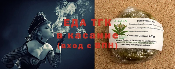 круглые Володарск