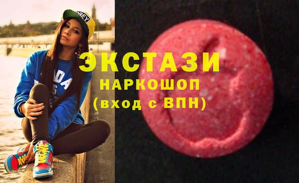 мдпв Верея
