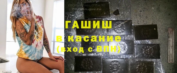 марихуана Калининец