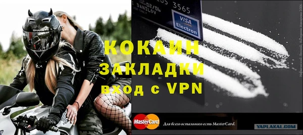 СК Нестеровская