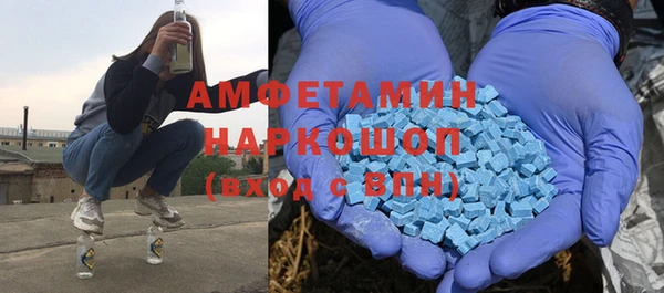 дмт Волоколамск