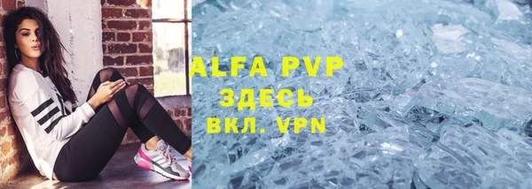 дмт Волоколамск