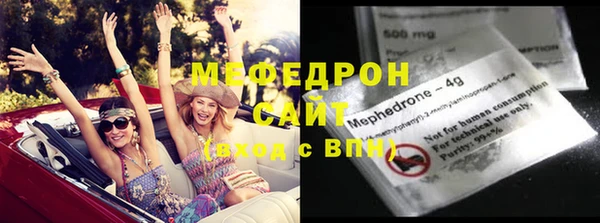 круглые Володарск