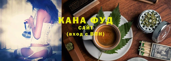 круглые Володарск