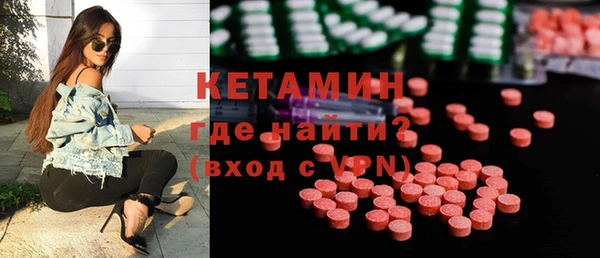 дмт Волоколамск