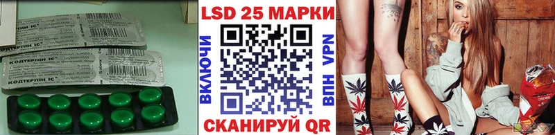 Купить закладки  Кандалакша  ЛСД экстази ecstasy 